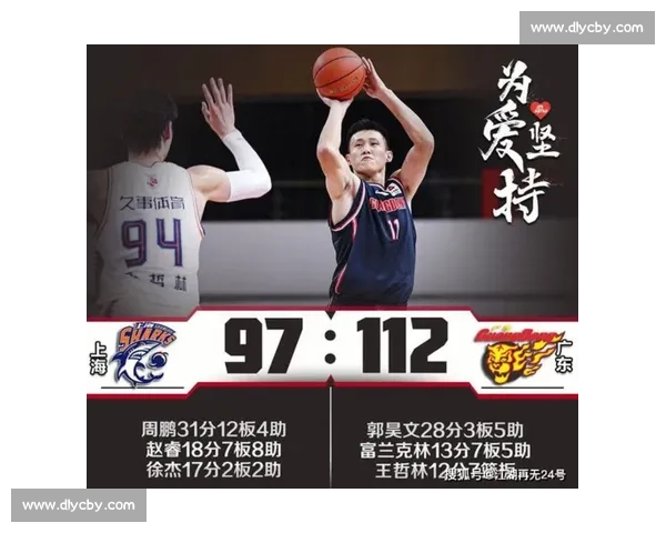 杜峰对决曾为背后的权力博弈与舆论风暴全解析行业变局与个人命运交锋 杜峰对决曾为背后的权力博弈与舆论风暴全解析行业变局与个人命运交锋